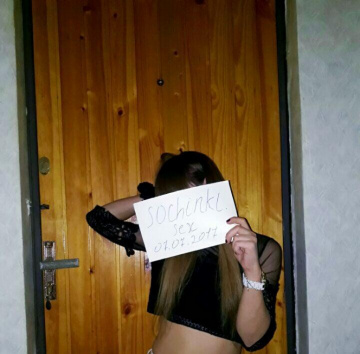 Лилия эсто-садок: проститутки индивидуалки в Сочи